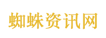 夜线