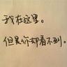 请回答1997
